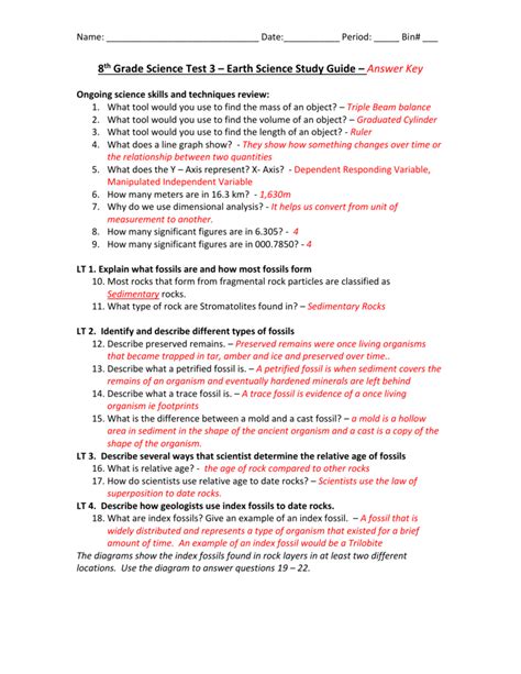 is the 8th grade science test hard|8th grade science exam questions.